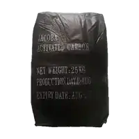 کربن اکتیو جاکوبا (JACOBA) چینی