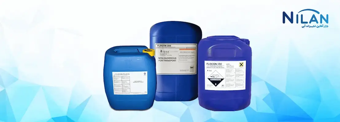 آنتی اسکالانت فلوکن