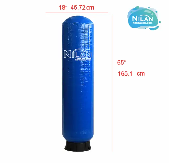 مخزن FRP 1865 ماتین