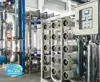 دستگاه تصفیه آب صنعتی RO چیست؟