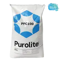 مشخصات فنی، قیمت و خرید رزین پرولایت (PUROLITE) مدل Purofine PFC100