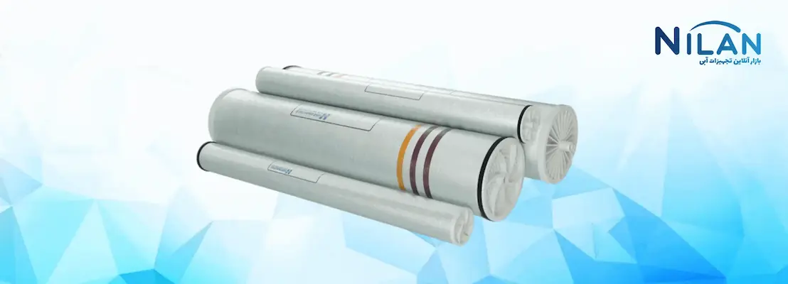 فیلتر ممبران هایدروناتیک