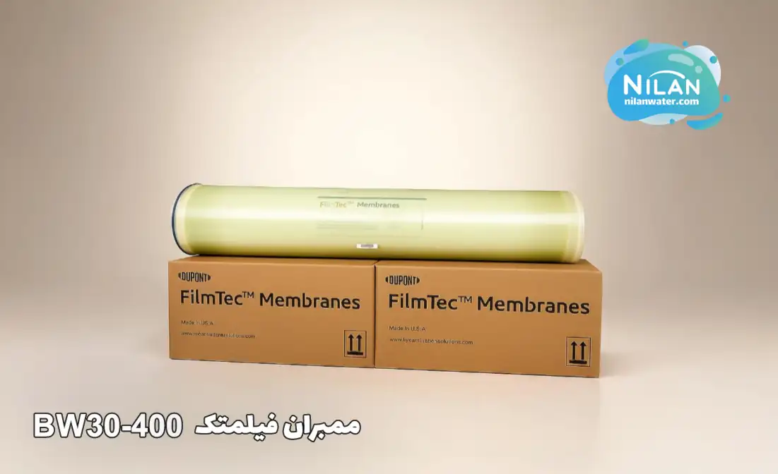 ممبران فیلمتک BW30-400 در بسته بندی