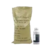 مواد شیمیایی