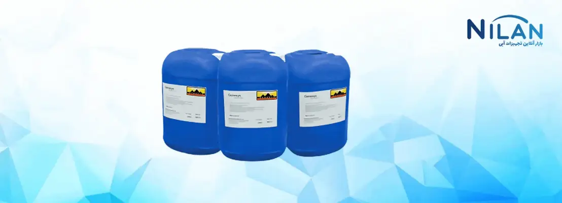 آنتی اسکالانت جنسیس