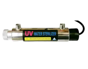 فیلتر UV 2 گالن