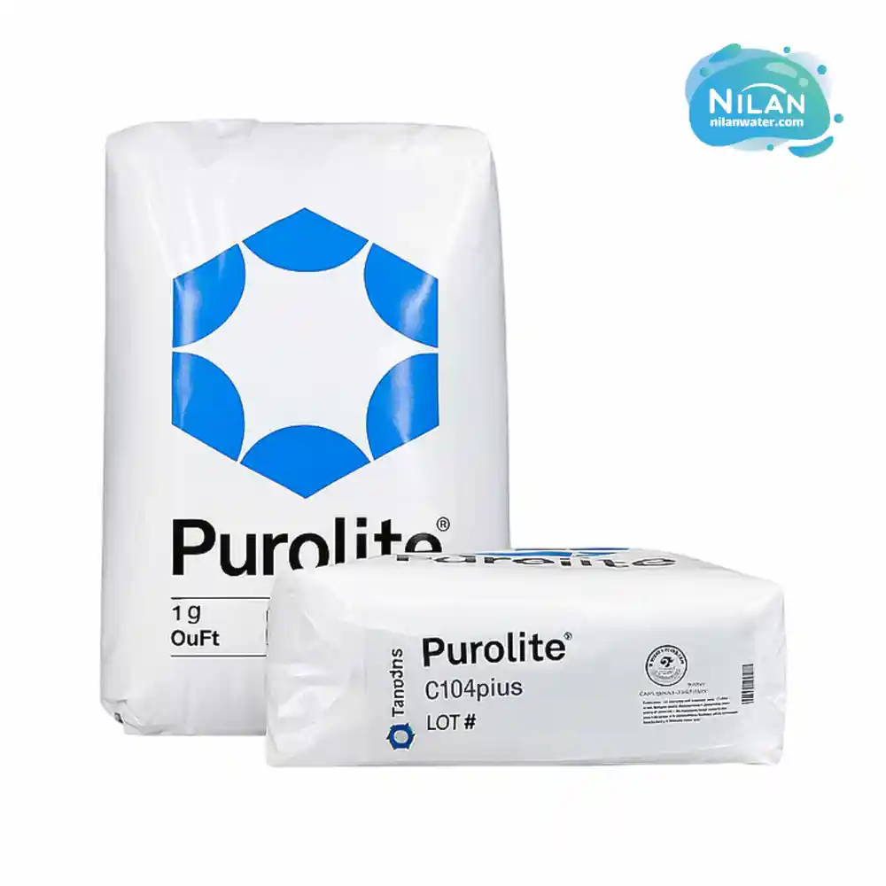 رزین پرولایت مدل C104 Plus