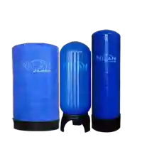 مخزن FRP (اف آر پی)