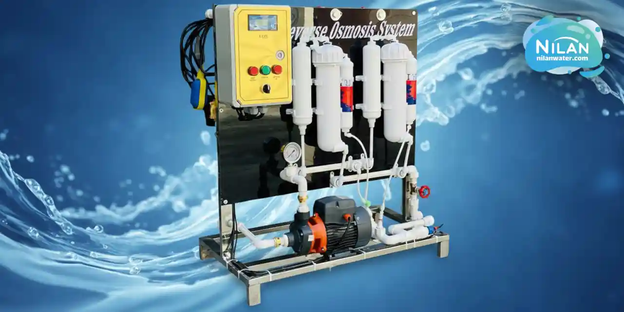 مزایای استفاده از آب شیرین کن نیمه صنعتی