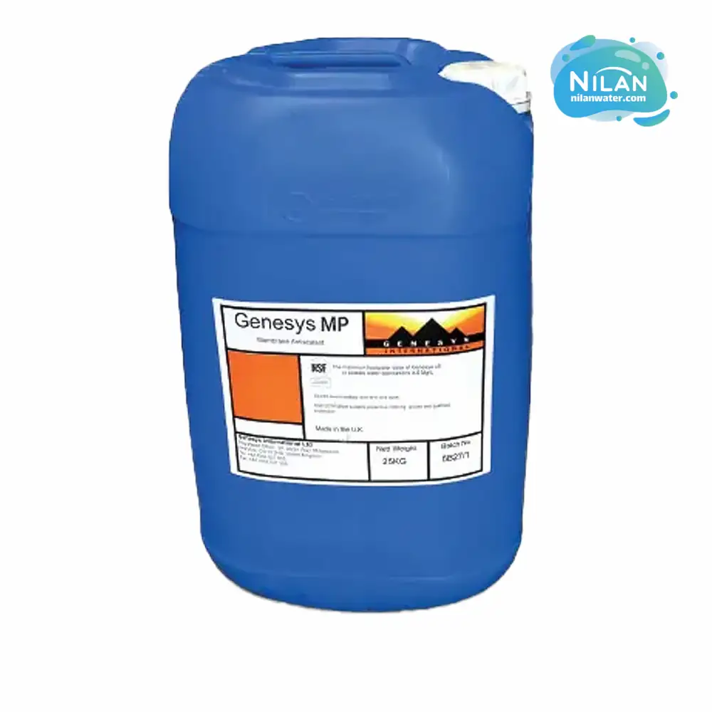 مشخصات فنی، قیمت و خرید آنتی اسکالانت جنسیس مدل Genesys MP