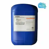 مشخصات فنی، قیمت و خرید آنتی اسکالانت فلوکن (Flocon) 230